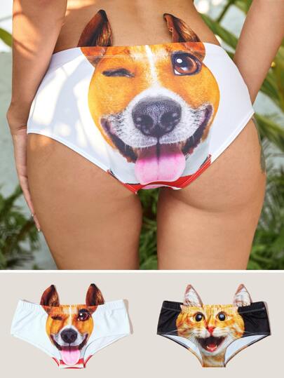 Conjunto de calcinha padrão de cão 2pack