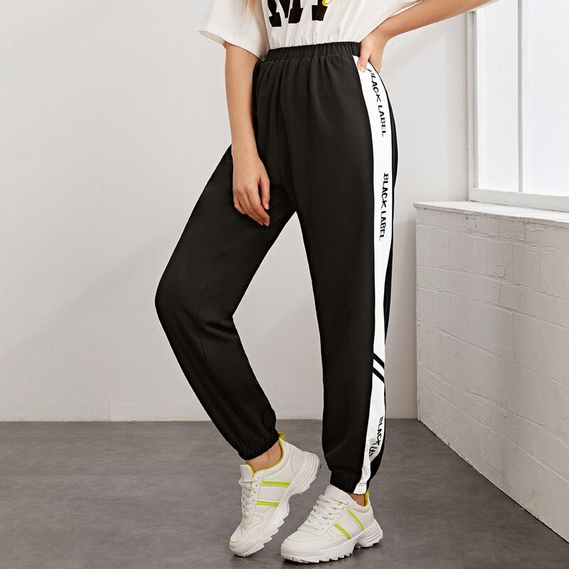 

Contrast Sideseam Jogger Pants, Black
