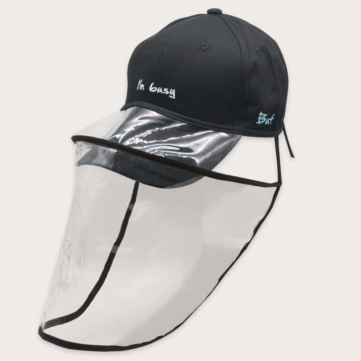 

Slogan Embroidery Bucket Hat With Clear Face Shield, Black