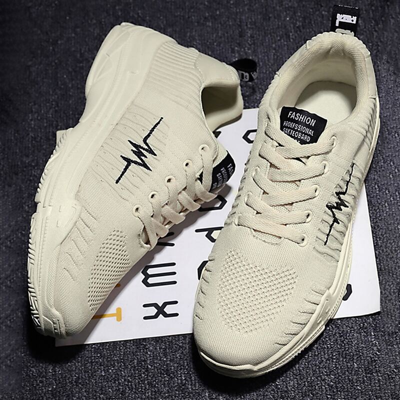 

Guys Lace-up Front Electrocardiogram Graphic Sneakers, Beige