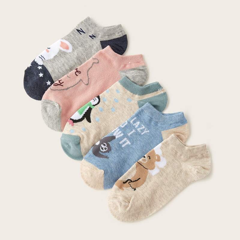

Cartoon Graphic Ankle Socks, Multicolor