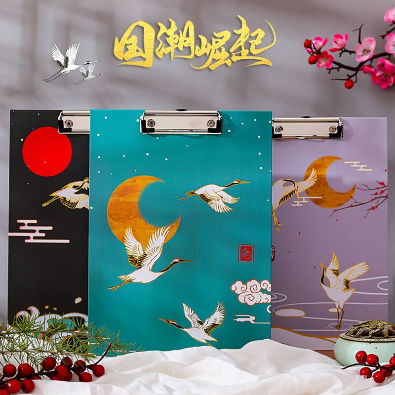 

1pc Phoenix Print Clip Board, Multicolor