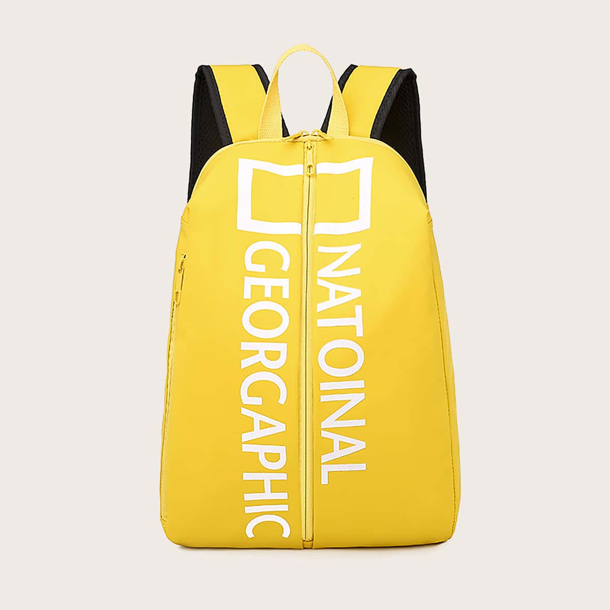 

Zip Front Letter Graphic Backpack, Yellow