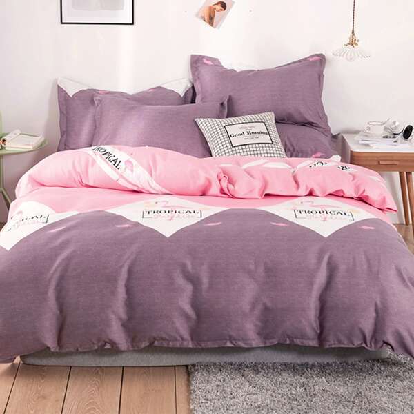

Flamingo Print Bedding Set Without Filler, Purple