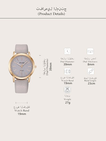 The 1pc Horloge Is able Com Tafel PU Belt Women, Quartz Men Student Parties, Festivals, Weddings, Wear. It Best Women During Back To School Season, Graduation view 6