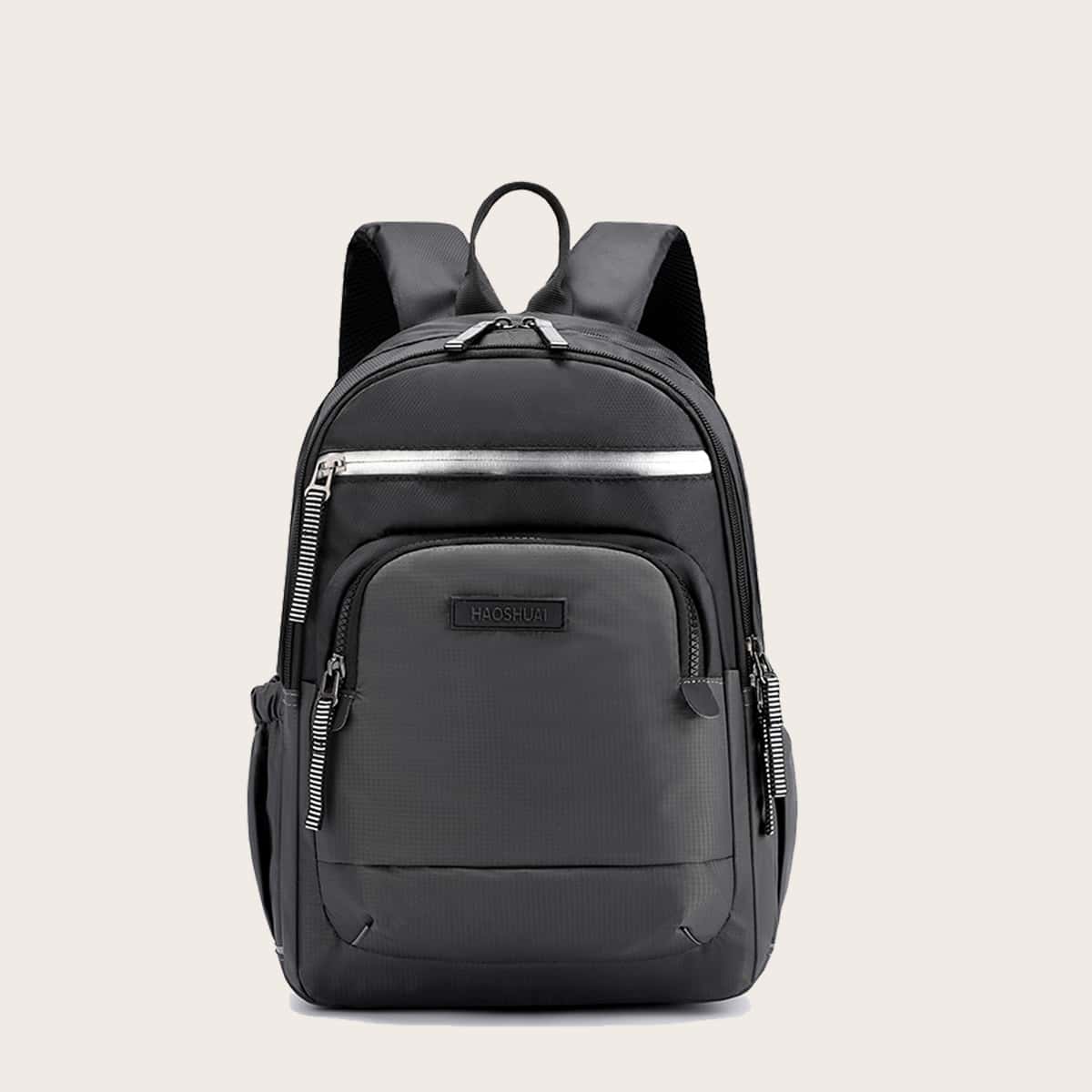 

Guys Large Capacity Backpack, Grey