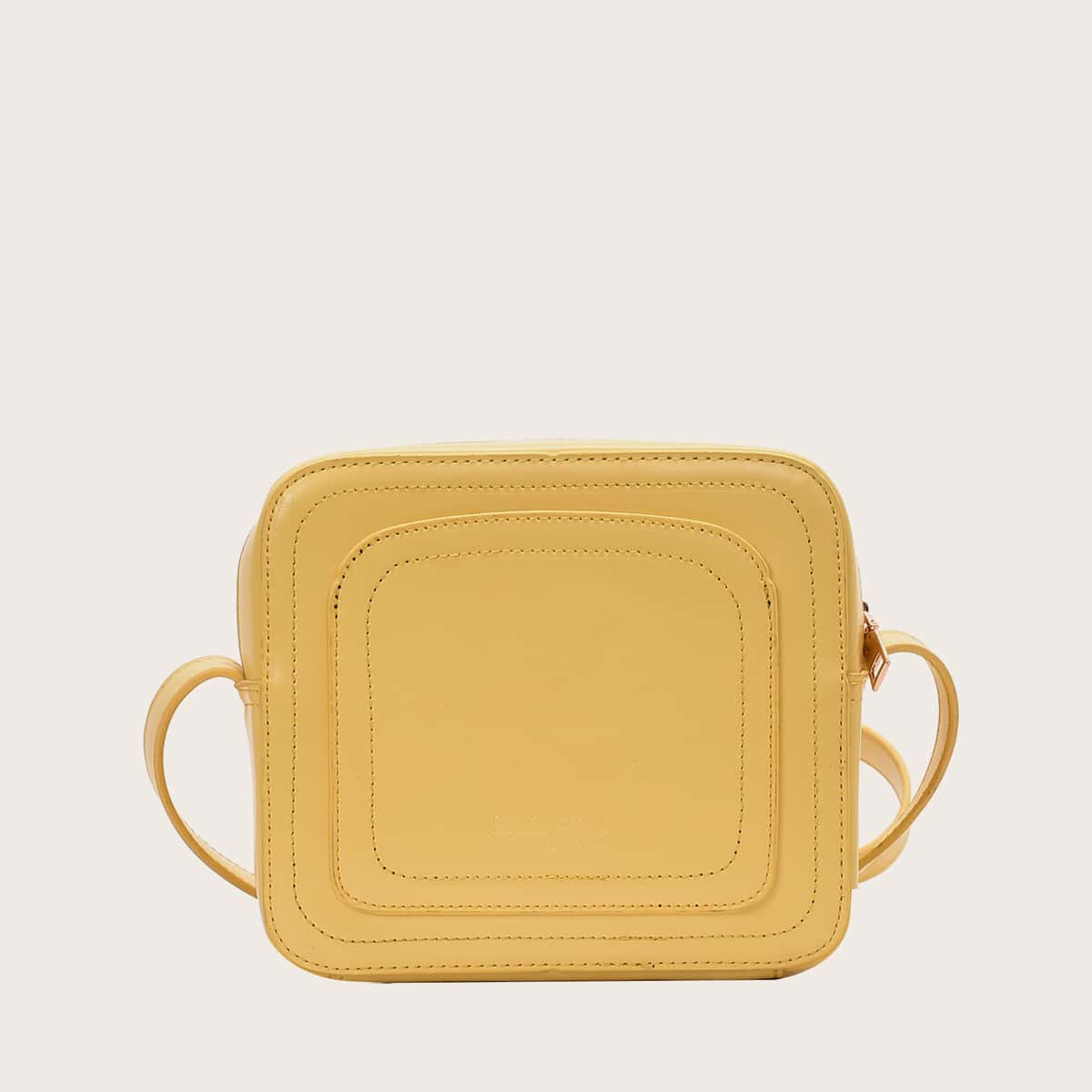 

Square Shaped Crossbody Bag, Yellow
