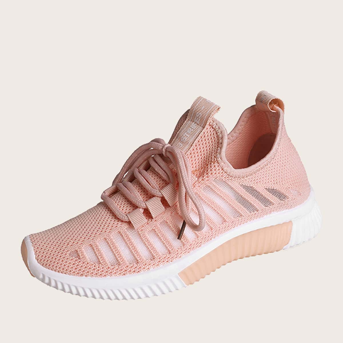 

Lace-up Front Wide Fit Sneakers, Pink