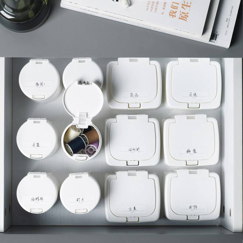 

1pc Solid Storage Box, White