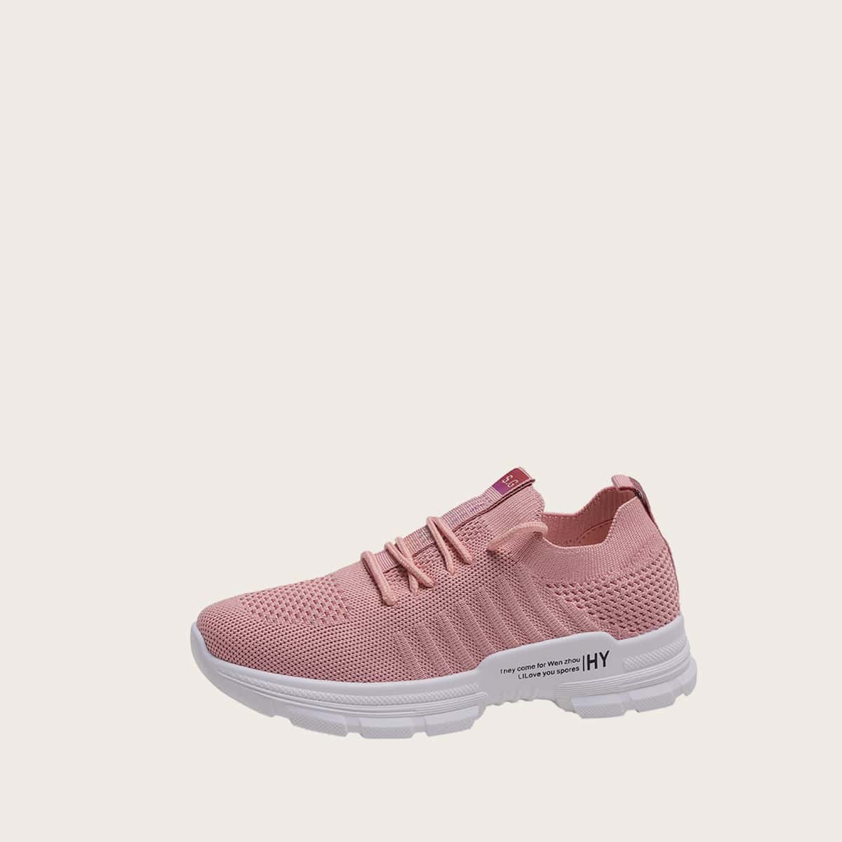 

Lace-up Front Wide Fit Sneakers, Pink