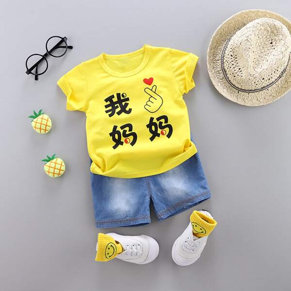 

Toddler Girls Heart & Chinese Character Print Tee With Shorts, Multicolor