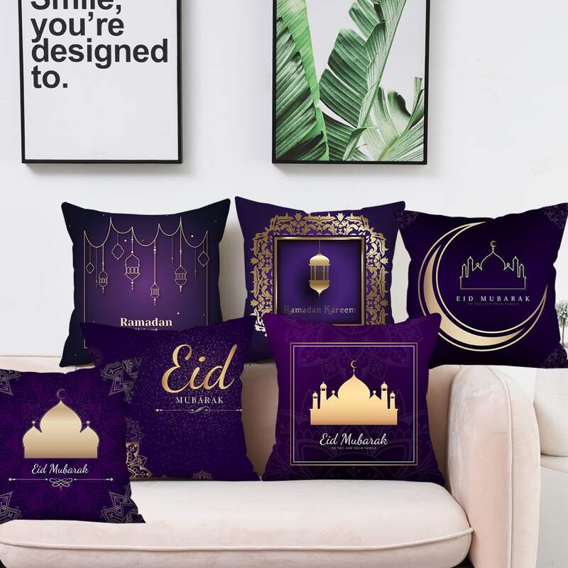 

1pc Flower Print Ramadan Cushion Cover Without Filler, Purple