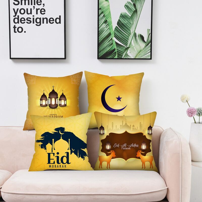

1pc Lantern Print Ramadan Cushion Cover Without Filler, Multicolor