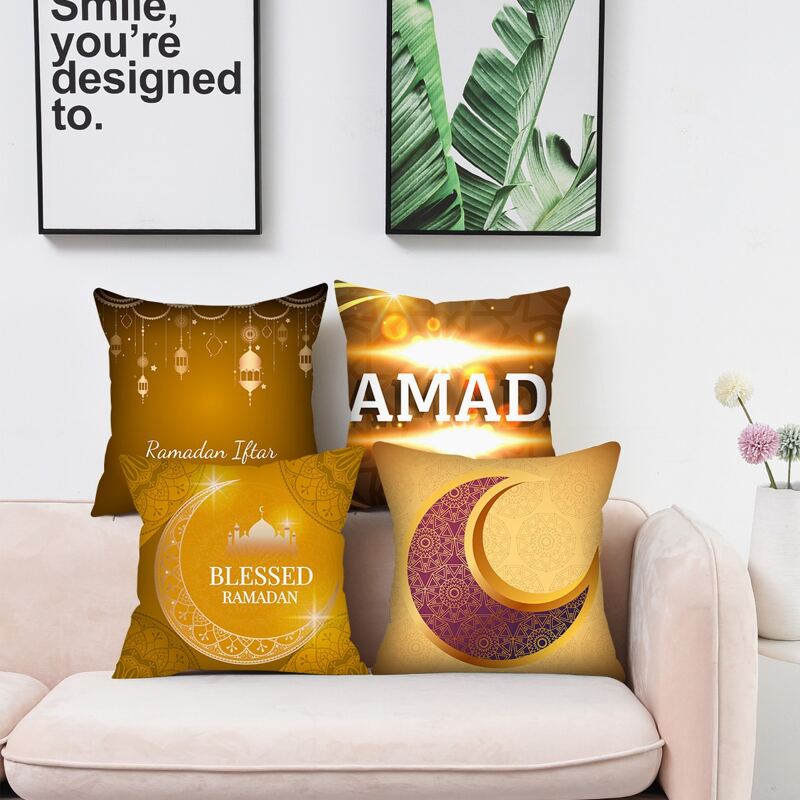 

1pc Moon Print Ramadan Cushion Cover Without Filler, Multicolor