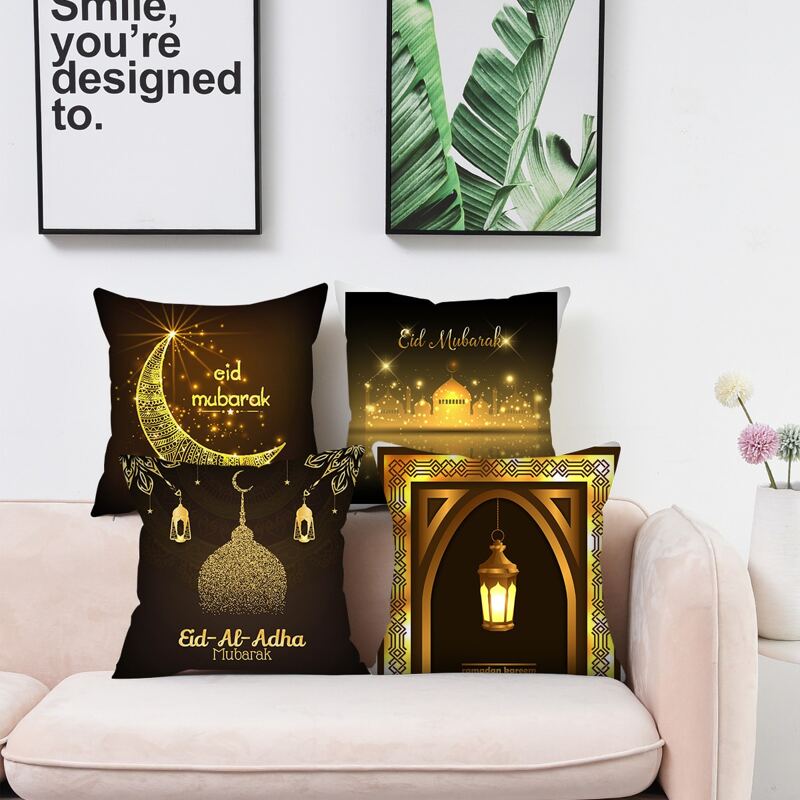 

1pc Lantern Print Ramadan Cushion Cover Without Filler, Multicolor