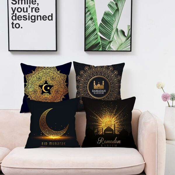 

1pc Flower Print Ramadan Cushion Cover Without Filler, Multicolor