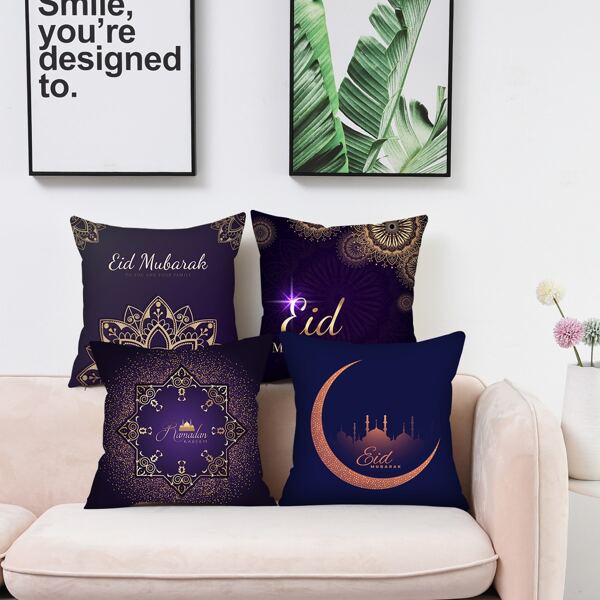 

1pc Flower Print Ramadan Cushion Cover Without Filler, Multicolor