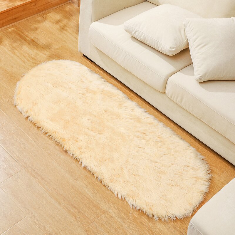 

Oval Plush Floor Mat, Beige