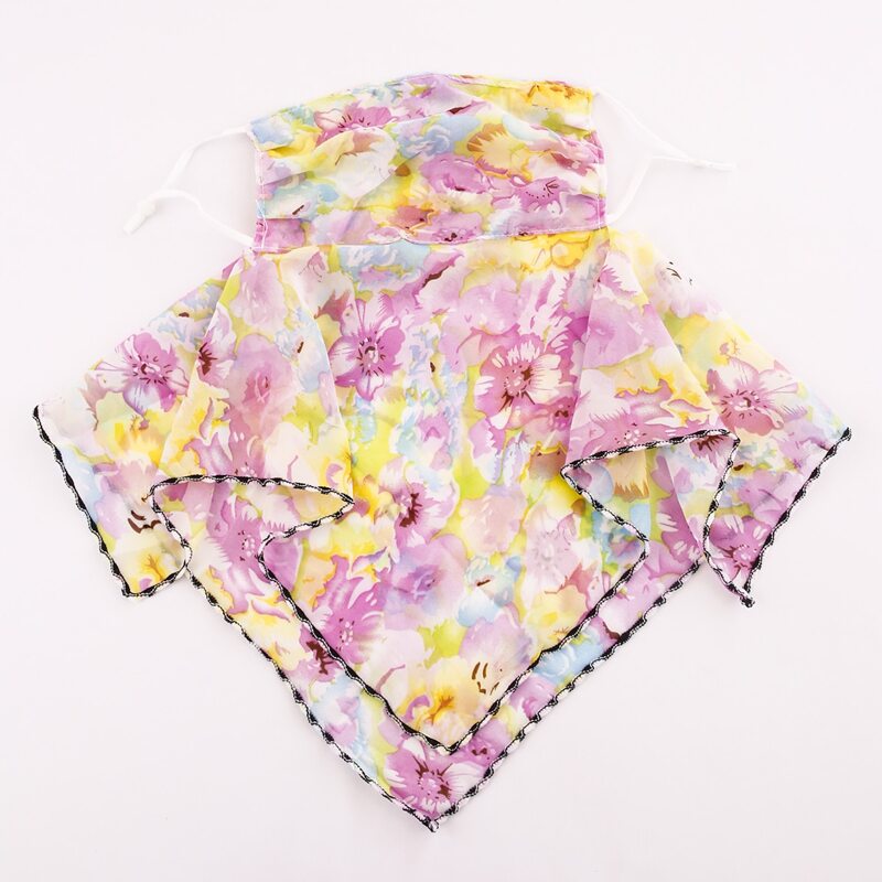 

Floral Sun Protection For The Face, Multicolor
