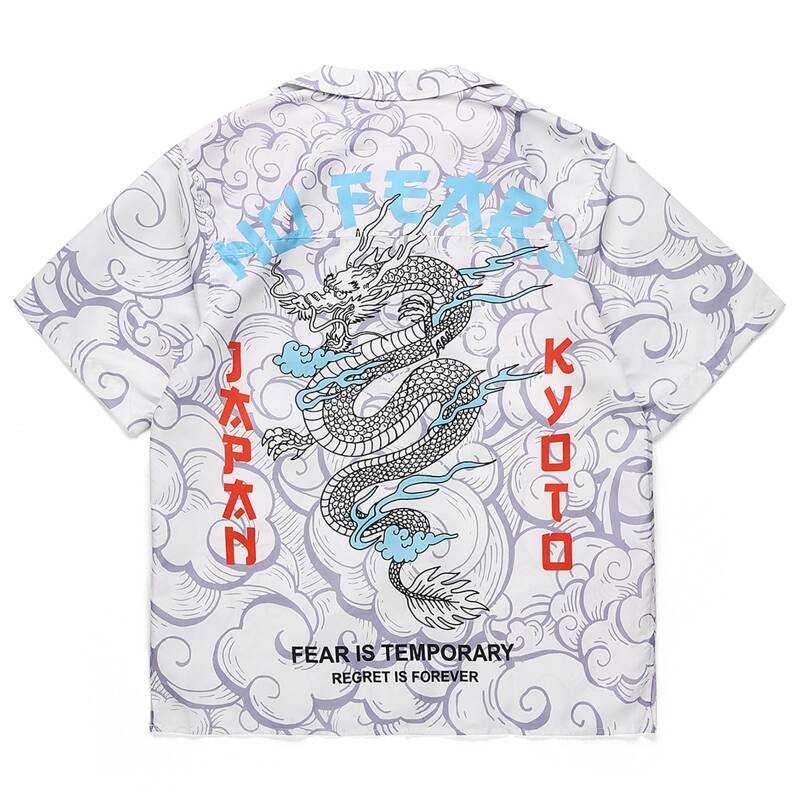 

Guys Ukiyo-E Print Shirt, White