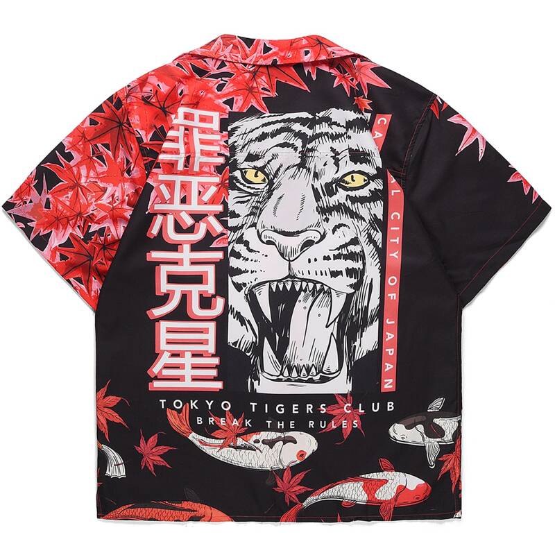 

Guys Ukiyo-E Print Shirt, Multicolor