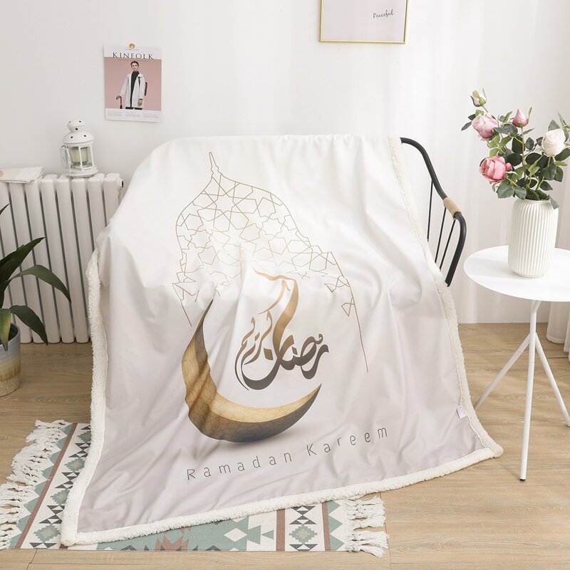 

Moon Print Ramadan Blanket, Multicolor