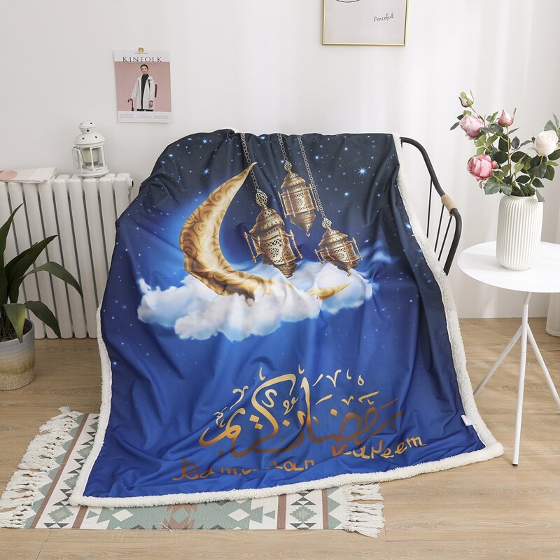 

Moon Print Ramadan Blanket, Multicolor