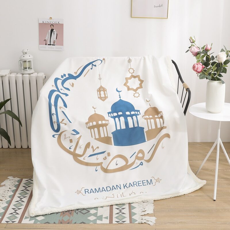 

Slogan Graphic Ramadan Blanket, Multicolor
