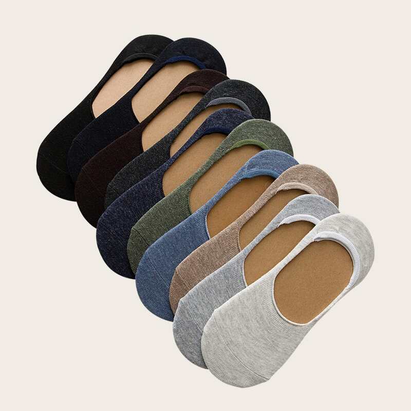 

10pairs Guys Simple Invisible Socks, Multicolor
