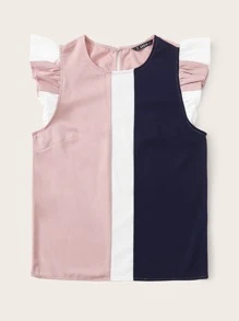 SHEIN Unity 荷葉邊拼色上衣 - 彩色 - 查看 3