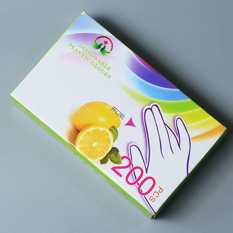 

200pcs Disposable Plastic Gloves