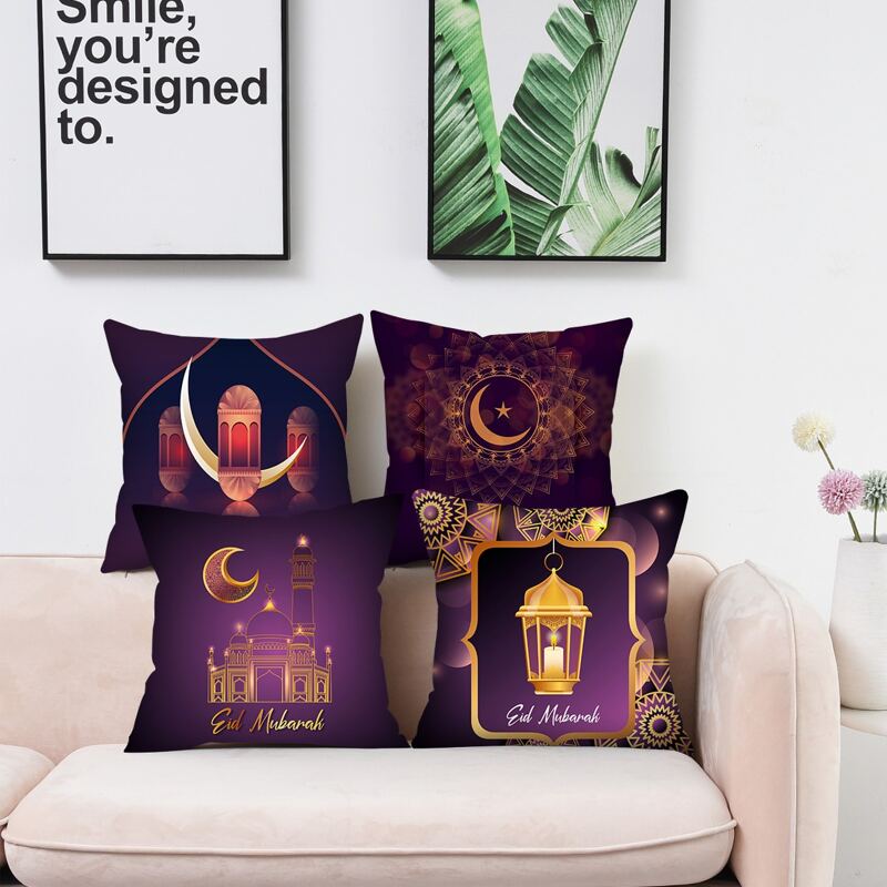 

1pc Ramadan Cushion Cover Without Filler, Multicolor