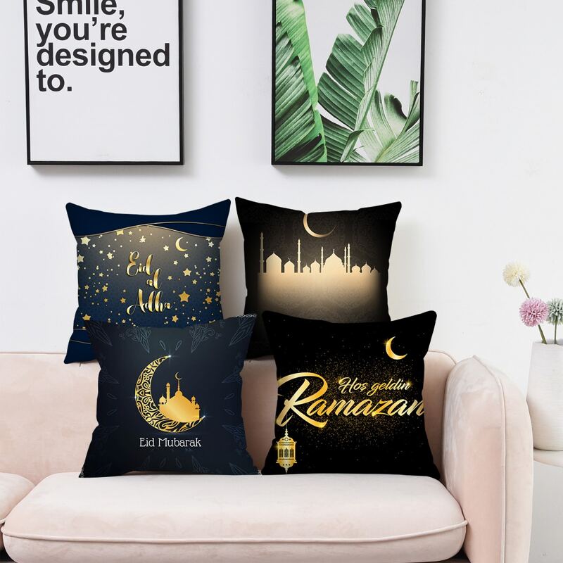 

1pc Ramadan Cushion Cover Without Filler, Multicolor