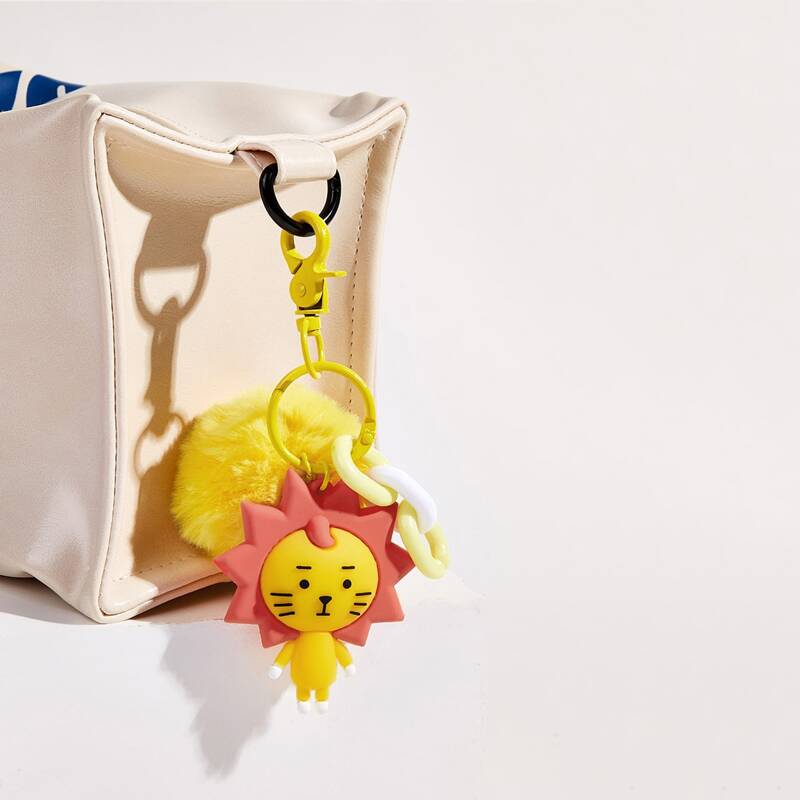 

Lion Design Bag Charm, Yellow
