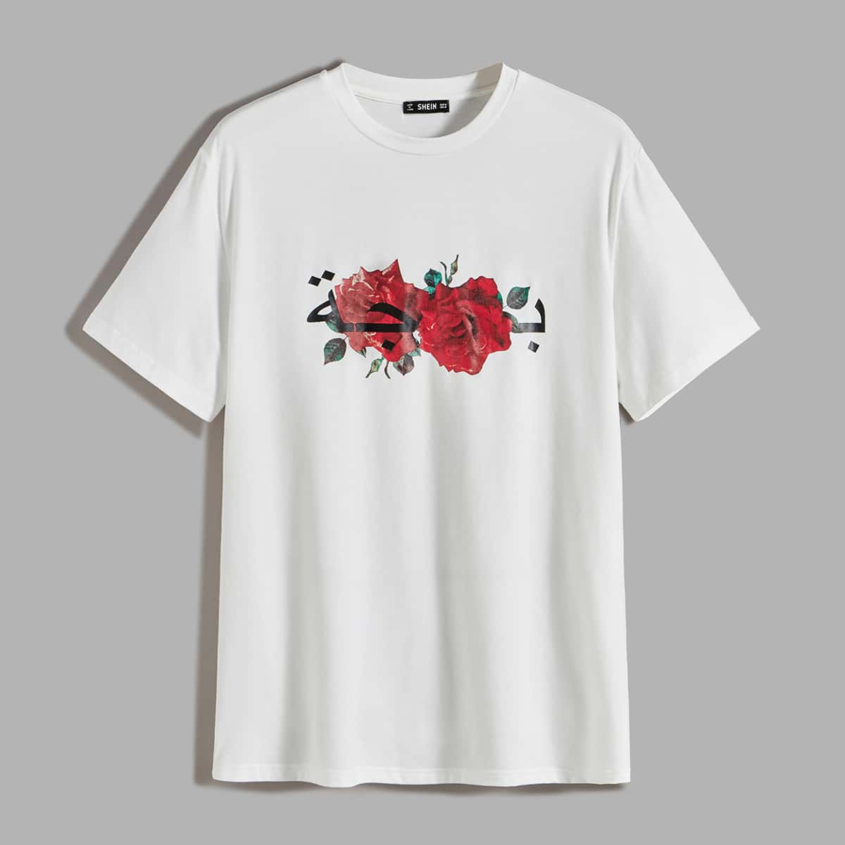 

Guys Floral Print Tee, White