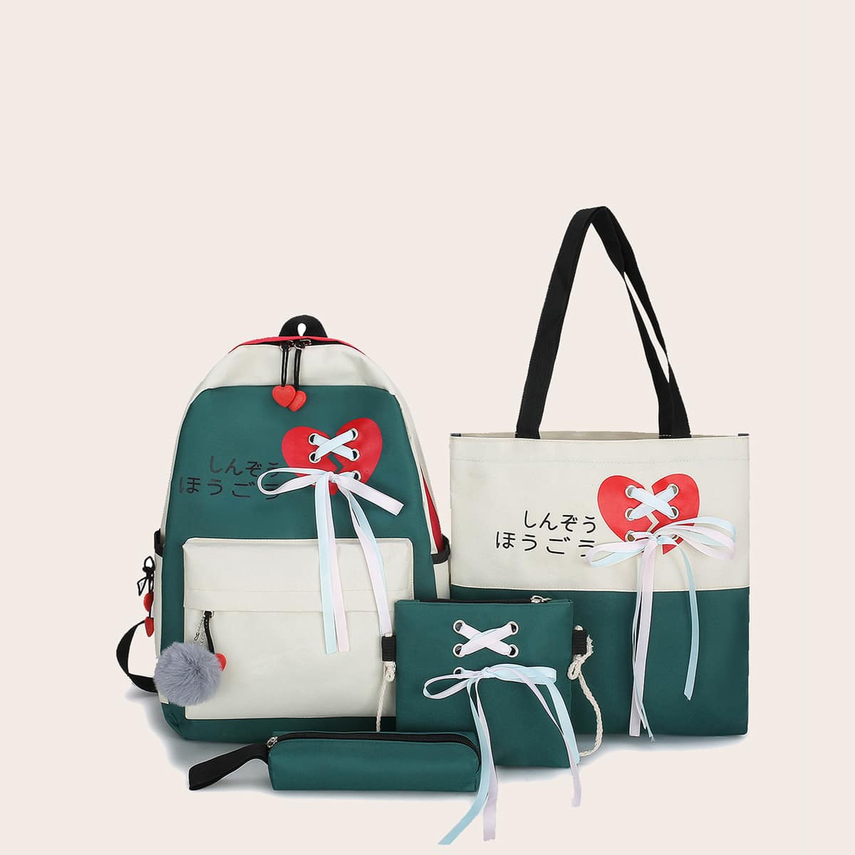 

4pcs Lace Up Decor Letter Graphic Bag Set, Multicolor