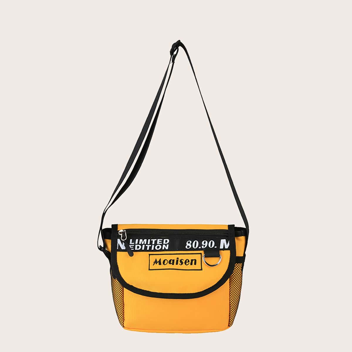 

Letter Graphic Crossbody Bag, Yellow