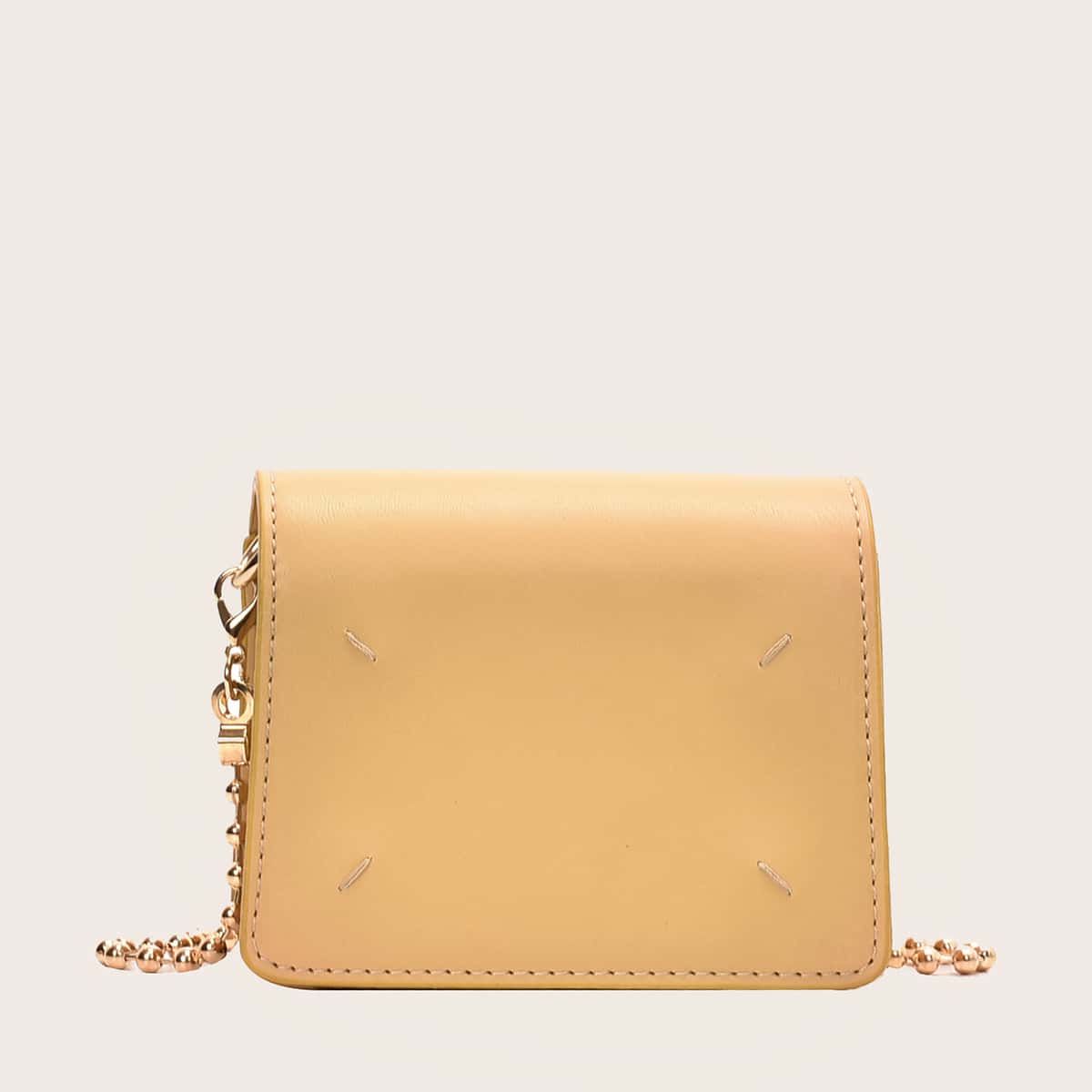 

Mini Plain Chain Crossbody Bag, Yellow
