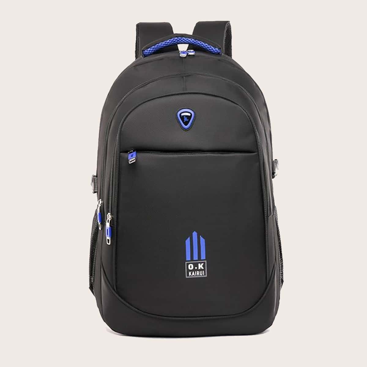 

Guys Large Capacity Backpack, Black