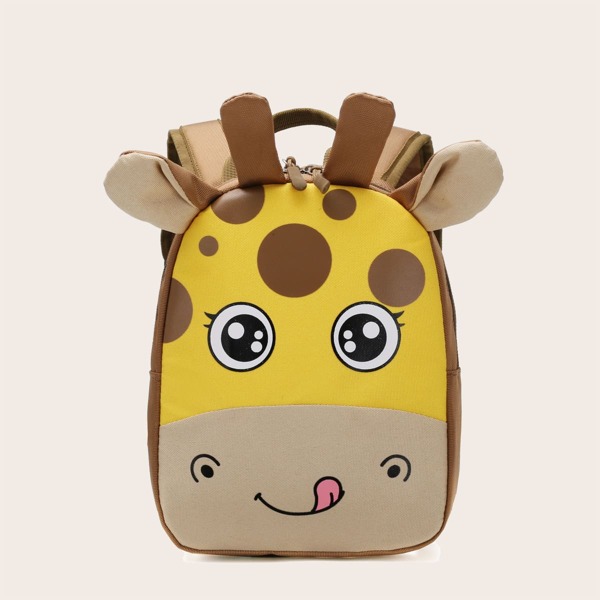 

Рюкзак с принтом для девочек, Жёлтые