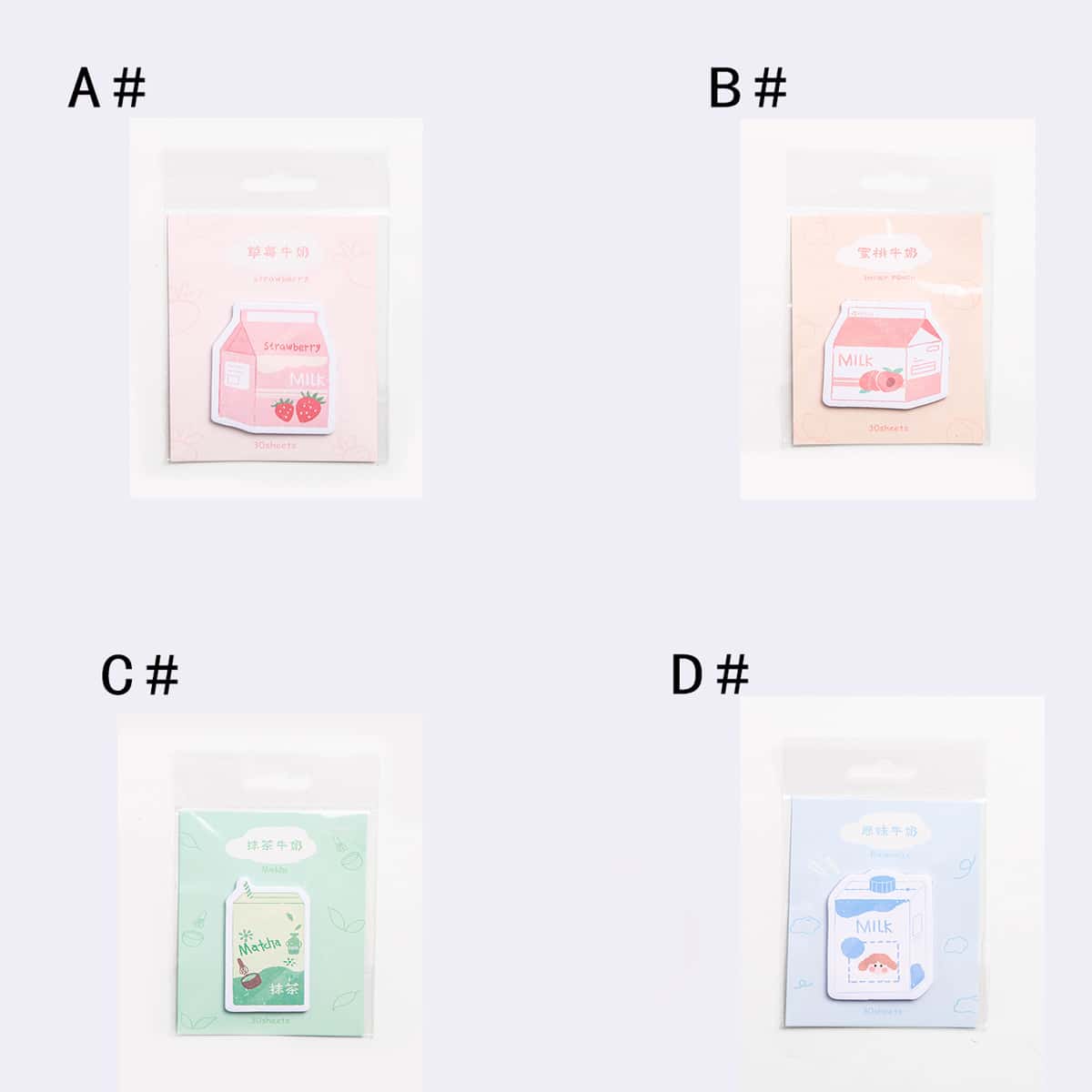 

1pc Milk Pattern Sticky Note, Multicolor