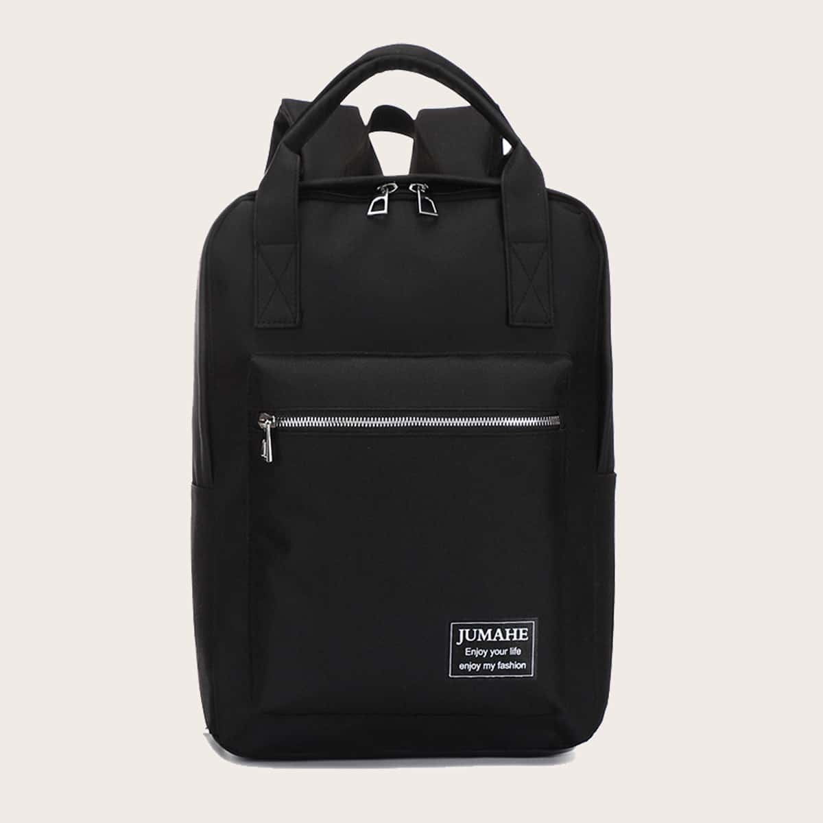 

Guys Zip Front Backpack, Black