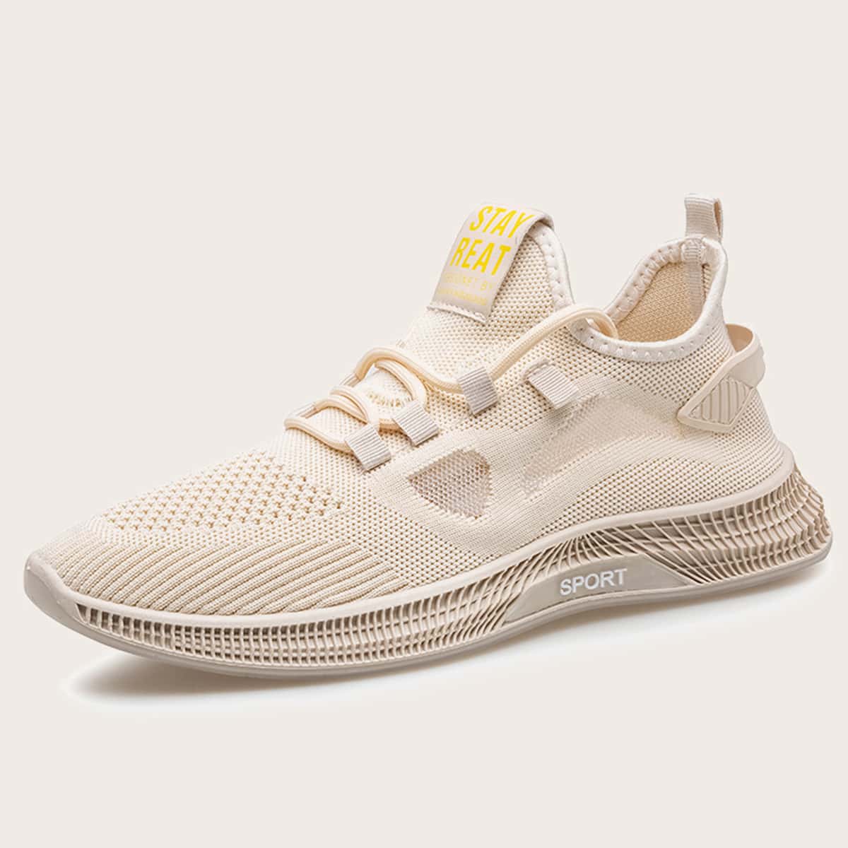 

Guys Lace-up Front Knit Sneakers, Beige