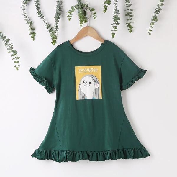 

Girls Figure Graphic Tie Back Babydoll Dress, Green