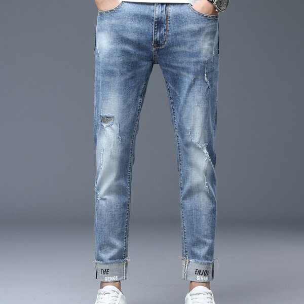 

Men Ripped Raw Trim Turn Up Hem Jeans, Blue
