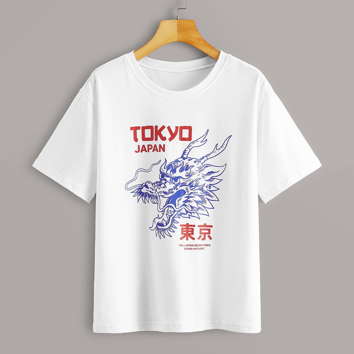 

Letter & Dragon Graphic Tee, White