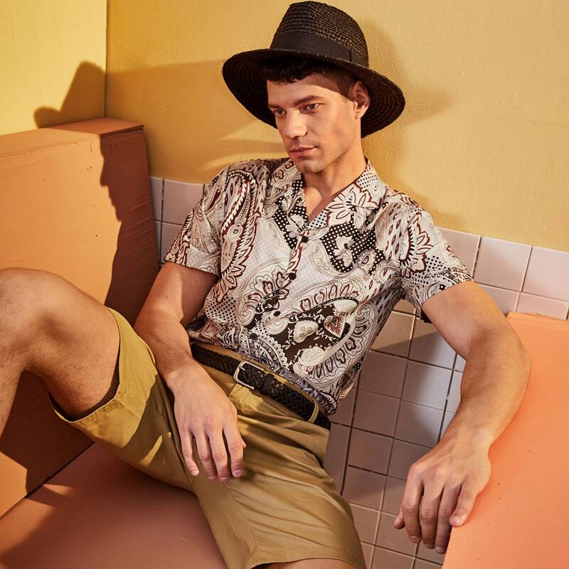 

Guys Paisley Print Button Front Shirt, Multicolor
