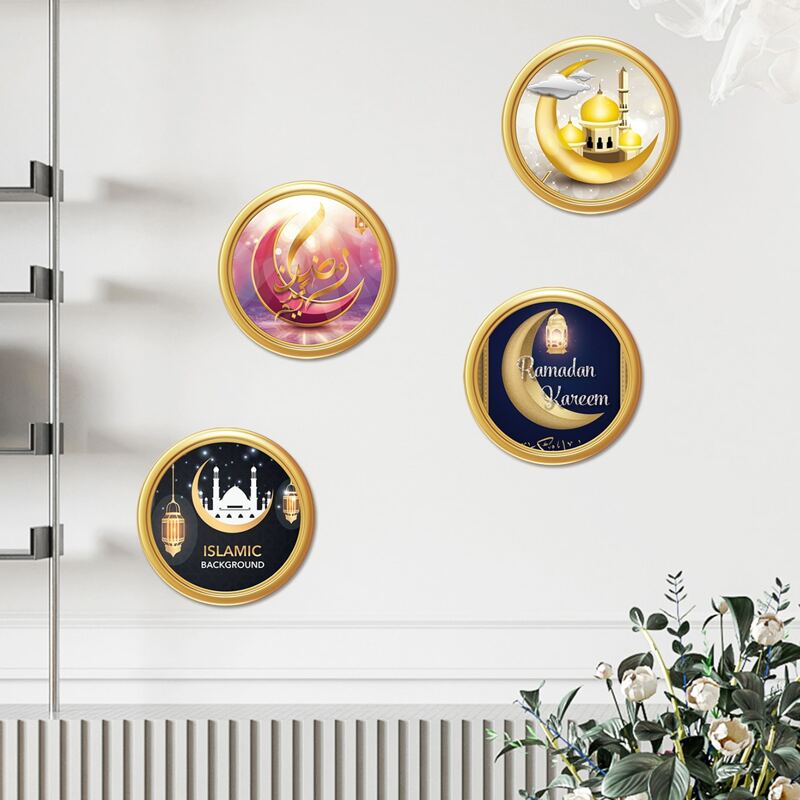 

4pcs Mixed Print Round Wall Sticker, Multicolor