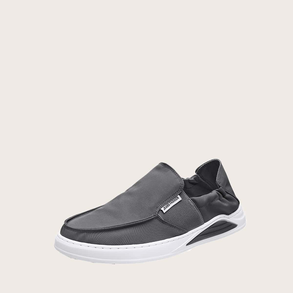 

Guys Slip On Loafers, Grey