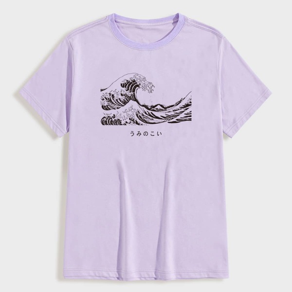 

Men Floating World Painting Tee, Purple